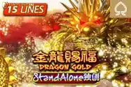 RTP Slot Spadegaming dragon gold