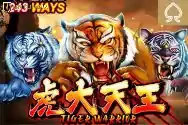 RTP Slot Spadegaming tiger warrior