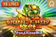 RTP Slot Spadegaming wong choy stand alone